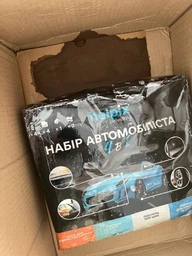 Набор для автомобилиста Helpix 4 в 1 фото от покупателей 1