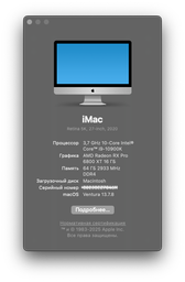 Видеокарта Sapphire Radeon RX 6800 XT 16 GB PULSE (11304-03) Б/У
