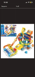 Шариковый трек VTech Marble Rush Ultimate XL100 E (3417765423499) фото от покупателей 1