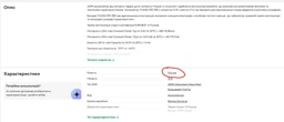 Акумулятор мультигелевий Yuasa SW280 12V 9 Ah High Rate AGM VRLA Battery 6-9 років (Japan) фото від покупців 1