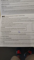 Навушники Hator Hyperpunk 3X 2026 Wireless Black (ESH14)