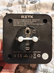 Сетевое зарядное устройство RZTK Power Cube 4 + 2 USB-A + USB-С (PD20W) Black фото от покупателей 3