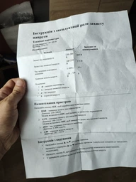 Регульована Розетка Taxnele - Захист від Перенапруги 230В 16А З Екраном – Автоматичний Захист від Підвищеної та Зниженої Напруги, для холодильника, кондиціонера, побутових приладів ,Білий фото от покупателей 1