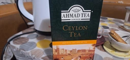 Чай чорний Ahmad Ceylon Orange Pekoe 500 гр середньолистовий класичний міцний байховий англійський розсипний цейлонський ахмад оранж пеко подарунковий преміум якості для щоденного чаювання