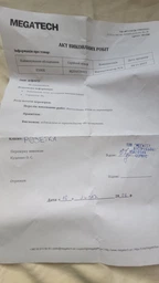 Маршрутизатор MikroTik hEX refresh (E50UG)