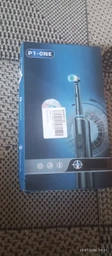 Електрична зубна щітка S&M з зарядкою від USB - Чорна +3 насадки у наборі щітка для зубів ROT-2B - IPX7 Захист зубні щітки дитяча фото від покупців 1