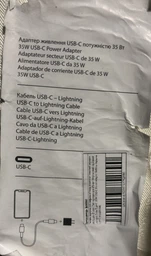 Швидка зарядка для айфона айпада комплект швидкої зарядки для Apple iPhone iPad зарядка для iPhone Мережевий зарядний пристрій Блок Type-C 35W USB-C Power Adapter Кабель зарядки Type-C to Lightning фото від покупців 3