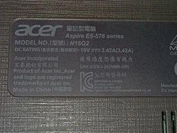 Блок живлення ACER Aspire (19V 3.42 A 65W) 5.5x1.7 мм, Aspire 5052ANWXC