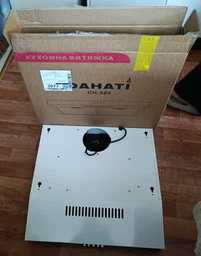 Вытяжка DAHATI CH-500W с гофротрубой
