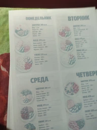 Преміальне сумісне чорнило V.Print для Canon PIXMA G2410 комплект 4шт, насичені та яскраві кольори