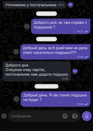 Крісло офісне тканинне MASTER PREMIUM Чорний для керівника та дому