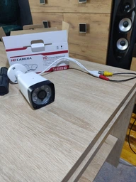 Вулична камера відеоспостереження YH-850AHD-2MP біла