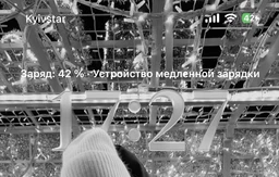 Кабель для швидкої зарядки Apple iPhone Type-C to Lightning USB-C шнур лайтнінг тайпсі зарядка для IOS пристроїв айфон айпад (100 см) фото від покупців 2