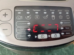 Мультиварка TEFAL Essential Cook RK321A34 фото от покупателей 1
