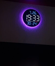 Часы Deepfox DS-6672 LED цифровые электронные настенные Будильник Дата Температура Влажность (диаметр 25,4см) синий