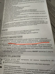 Бритва для головы Rowenta Gentle Bald TN3110E0 фото от покупателей 1