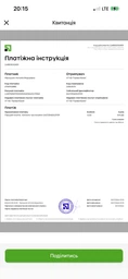 Пилосос ELECTROLUX EL31C2OG 304754 фото від покупців 5