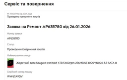 Накопичувач HDD SATA 4.0TB Seagate IronWolf NAS 5400rpm 256MB (ST4000VN006)
