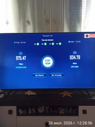 Мережевий адаптер TP-LINK UE300 USB 3.0 / 1000Мбіт RJ45 порт Ethernet фото від покупців 1