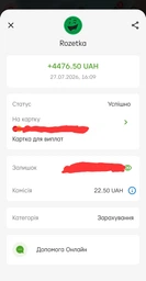 Модуль пам'яті DDR5 2x16GB/5600 Kingston Fury Beast Black (KF556C40BBK2-32) фото від покупців 1