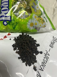 Чай Габа Краснее Кораллы (ООЛОНОГ) Гамо Аминокислотная кислота 50 гр.