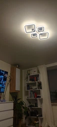 Люстра світлодіодна стельова LUMINARIA OVAL 80W 4S RC 725/423 BLACK 220V IP20, LED світильник з пультом ДУ