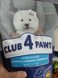 Сухий корм для собак малих порід Club 4 Paws Premium 2 кг (ягня та рис)