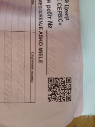 Мультиварка-Скороварка ROTEX REPC53-B фото от покупателей 5