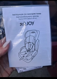 Автокрісло дитяче крісло бустер в авто для дітей універсальне трансформер регулювання спинки фото від покупців 8