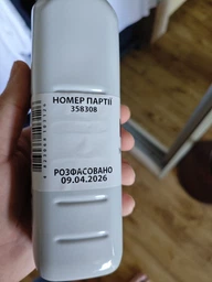 Тонер Patron Samsung ML-1210/1610/1710 Универсальный №2 200 г (PN-SU2-200) фото от покупателей 1