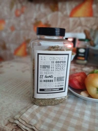 Смесь специй Банка специй 11 овощей 350 г (4820267271854)