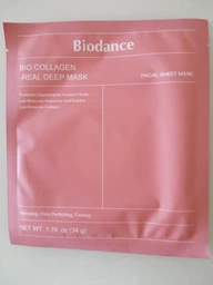 Ночная гидрогелевая маска Biodance Bio Collagen Real Deep Mask с низкомолекулярным коллагеном 34 г х 1 шт фото от покупателей 2