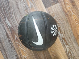 Мяч баскетбольный Nike Everyday Playground N.100.7037.987.06 размер 6