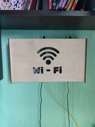 Настінна коробка для роутера Wi-Fi 35х9, 5х21 см Береза