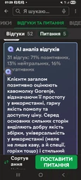Кавомолка електрична Gorenje SMK150WI, 60 г, 3 ступені, імпульсний режим, 150 Вт, біла