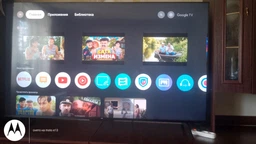 Телевизор Ergo QLED 60" 60JUQ7500