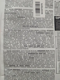 Креатин OstroVit CREATINE (500 грам) Смак Натуральний