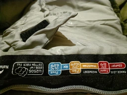 Спальный мешок Naturehike з капюшоном U250S NH20MSD07 (0°C) лівий, темно-зелений (6927595764305-L) фото от покупателей 4