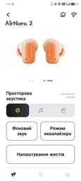 Бездротові навушники TWS Baseus AirNora 2, ANC, Galaxy Blue (NGTW320203)