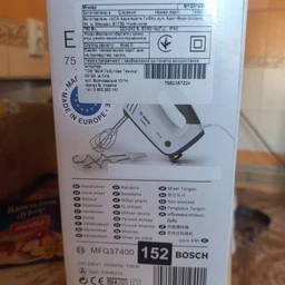 Миксер Bosch ErgoMixx MFQ37400