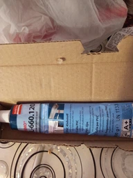 Клей рідкий пластик Cosmofen SL-660.220 Weiss білий