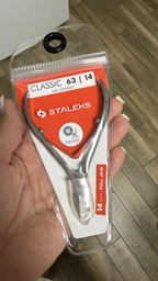 Кусачки для нігтів STALEKS CLASSIC 63/14 (NC-63-14) 14 mm