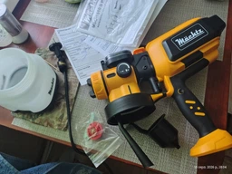 Краскопульт Mächtz MSG‑1510 S PRO, краскораспылитель 650Вт