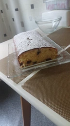 Шоколад бельгийский Callebaut №70-30-38 Экстрачерный в дропсах 400 г (5410522556575)