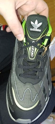 Чоловічі кросівки adidas Originals Orketro GZ9697 44.5 (10UK) Чорні (4066748983377) фото від покупців 5
