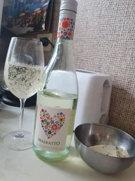 Вино Maskatto MPF Bianco 2020 белое сладкое 0.75 л 6% (8001592005444)