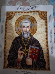 Набор для вышивки бисером на натуральном художественном холсте Абрис Арт Святого Леонид AA-071