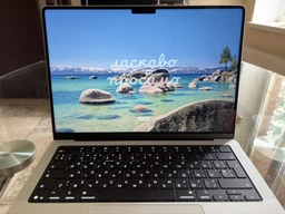 Ноутбук Apple MacBook Pro 14" M5 Pro 24/2TB 2026 (MJLV4UA/A) Silver