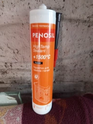 Термостійкий герметик Penosil +1500˚C для печей камінів димоходів