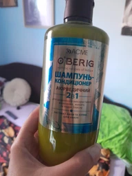 Шампунь O’BERIG 500мл кондиціонер 2в1 Аюрведичний для відновлення та живлення волосся
